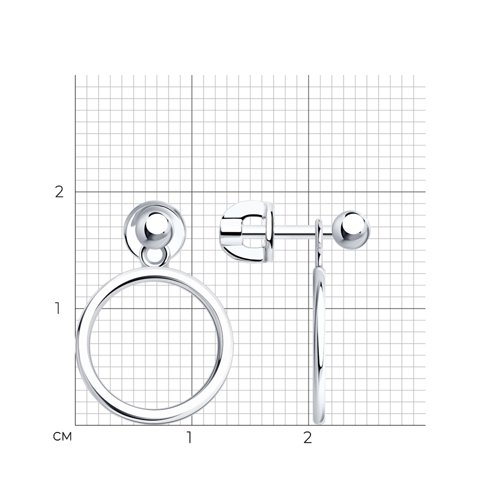 Серьги пусеты 94024788