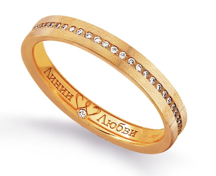 Кольцо Л11101141-20