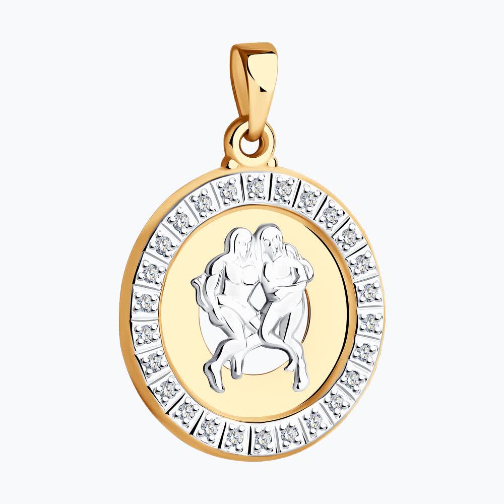 Подвеска 032493 "Близнецы"