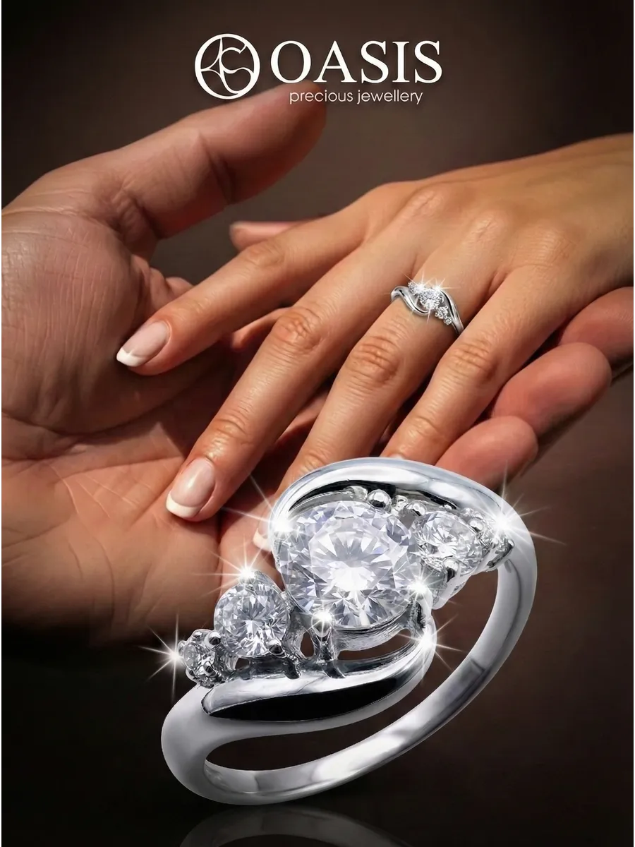 Кольцо 101542201