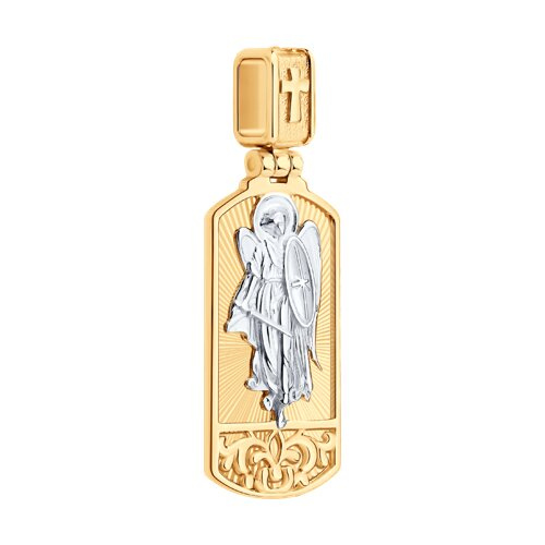 Подвеска 036708 "Архангел Михаил"