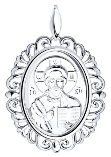 Подвеска 94-130-01042-1 "Господь Вседержитель"