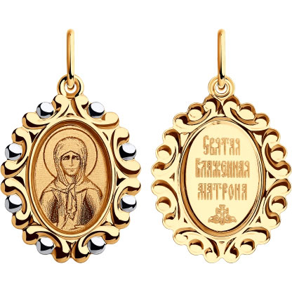 Подвеска 104195 "Святая блаженная Матрона Московская"