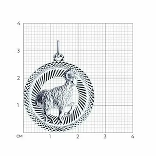 Подвеска 94030870 "Овен"