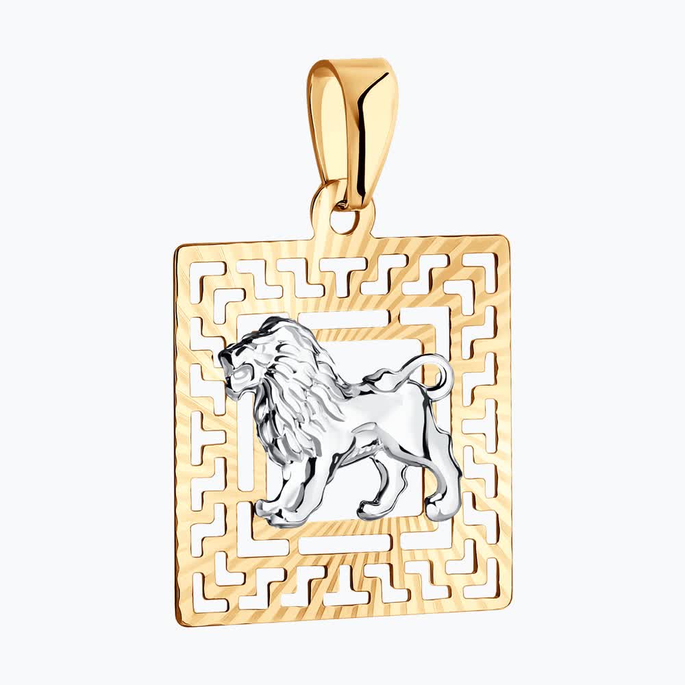 Подвеска 032224 "Лев"