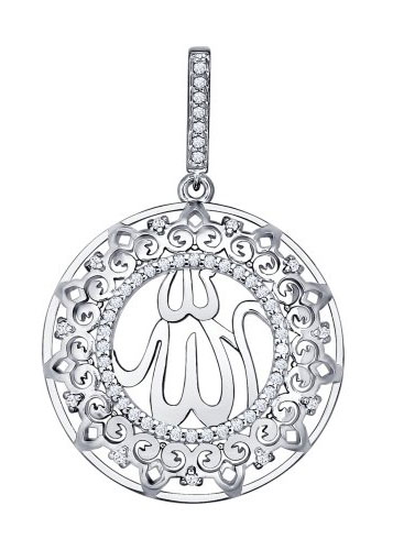 Подвеска 94031220