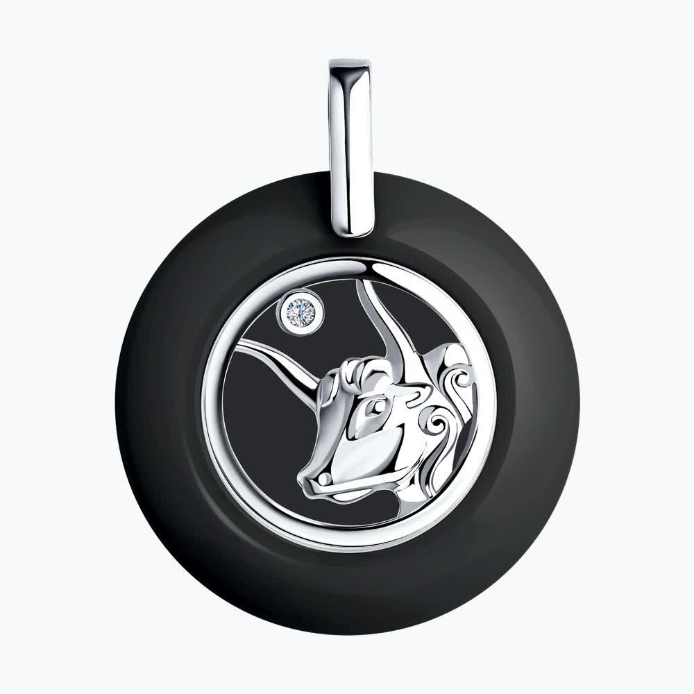 Подвеска 94-130-01251-1 "Телец"