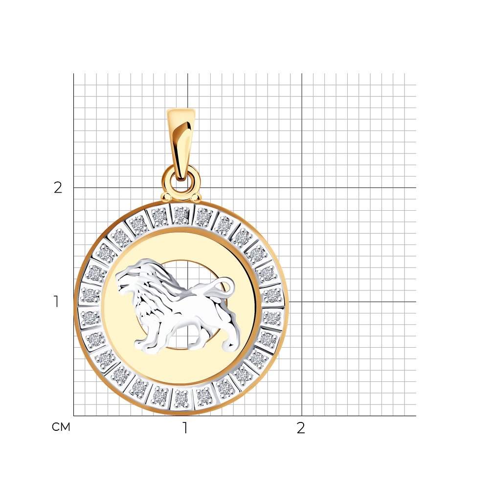 Подвеска 032495 "Лев"