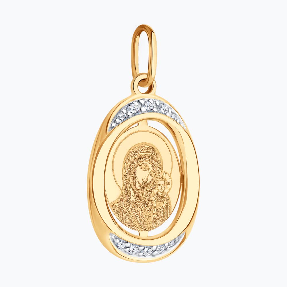 Подвеска 51-132-02855-4 ИБМ"Казанская"