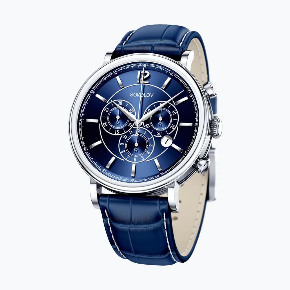 Часы 125.30.00.000.05.03.3