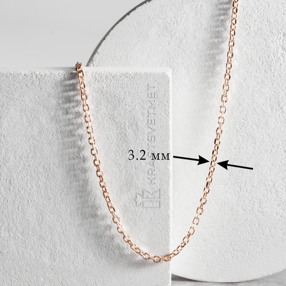 Цепь НЦ 12-205 d 0.80