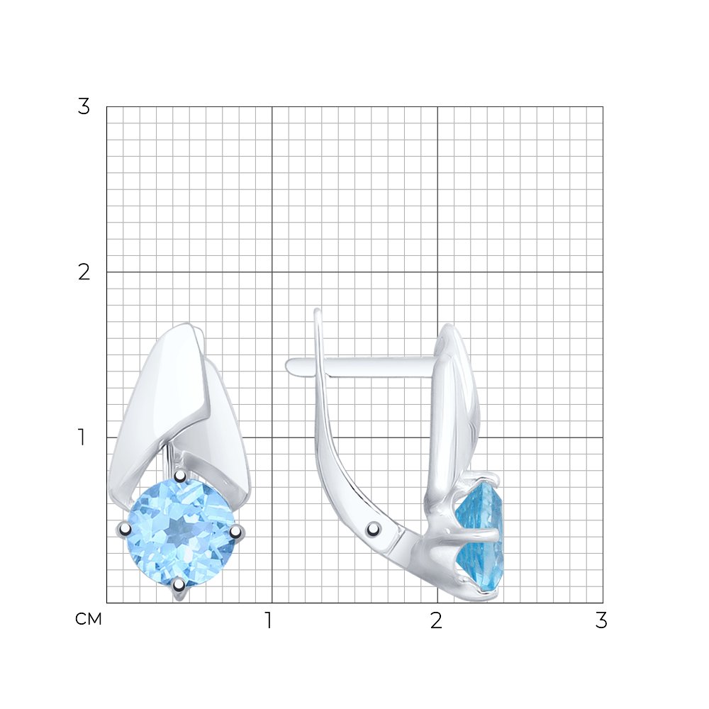 Серьги 92021798