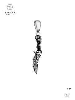 Подвеска 50-76-0000-15478 "Нож"