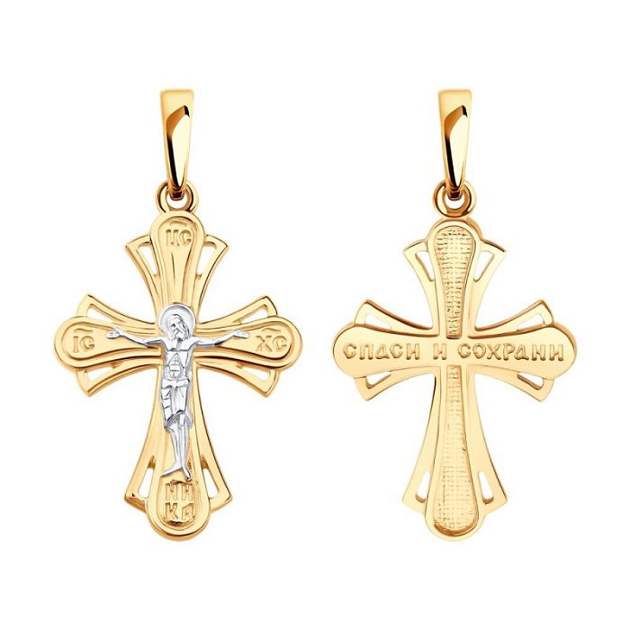 Крест 51-131-02775-1