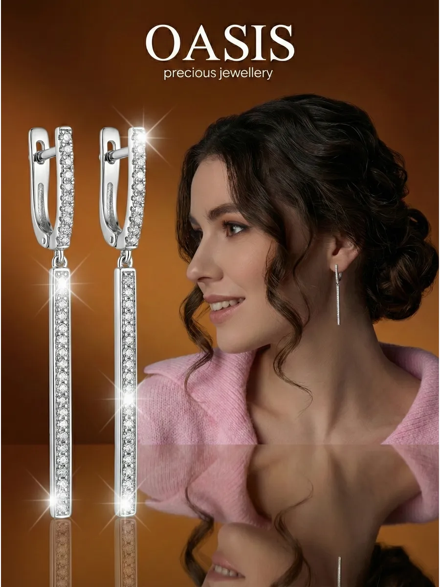 Серьги 202132201