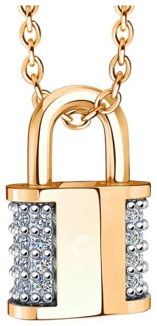 Подвеска 01-317618