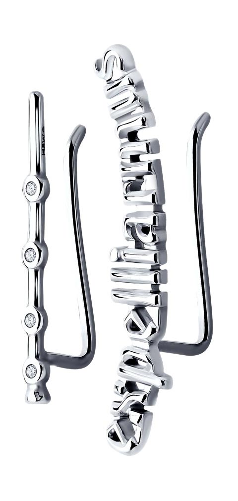 Серьги зажимы 94025596