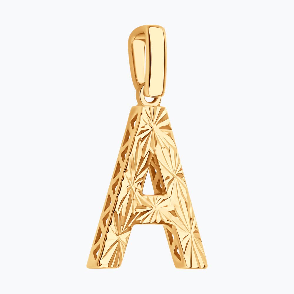 Подвеска 036652