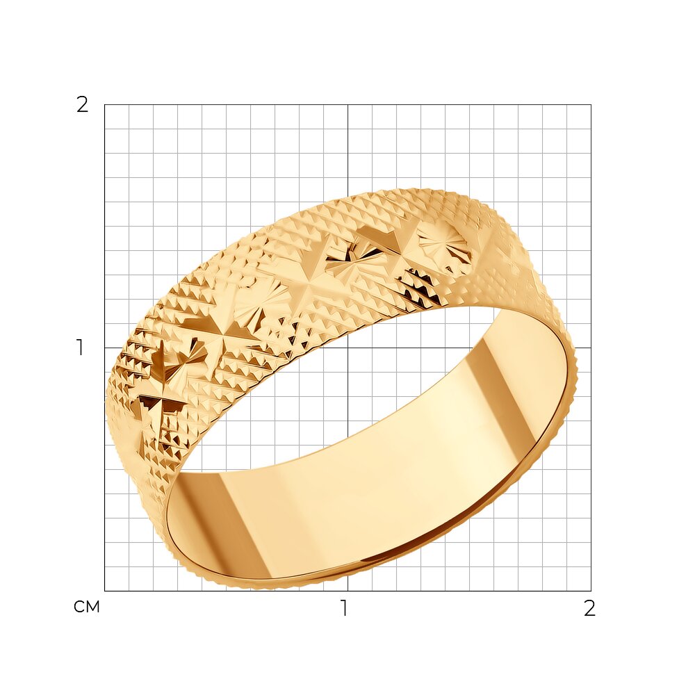 Кольцо обр. 110254