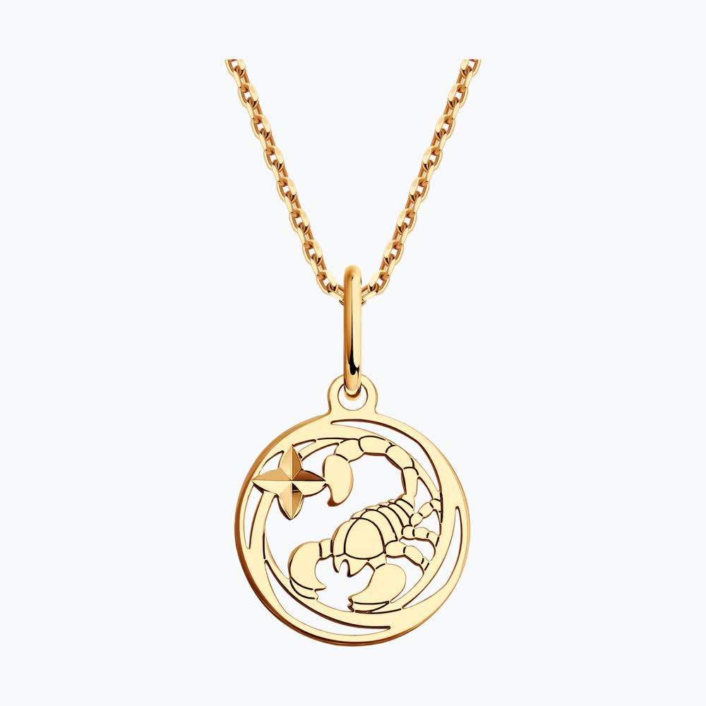 Подвеска 036531 "Скорпион"