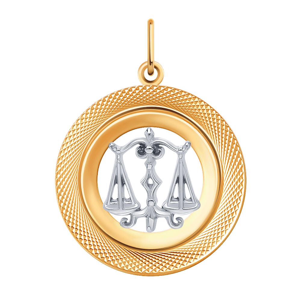 Подвеска 5643а/весы