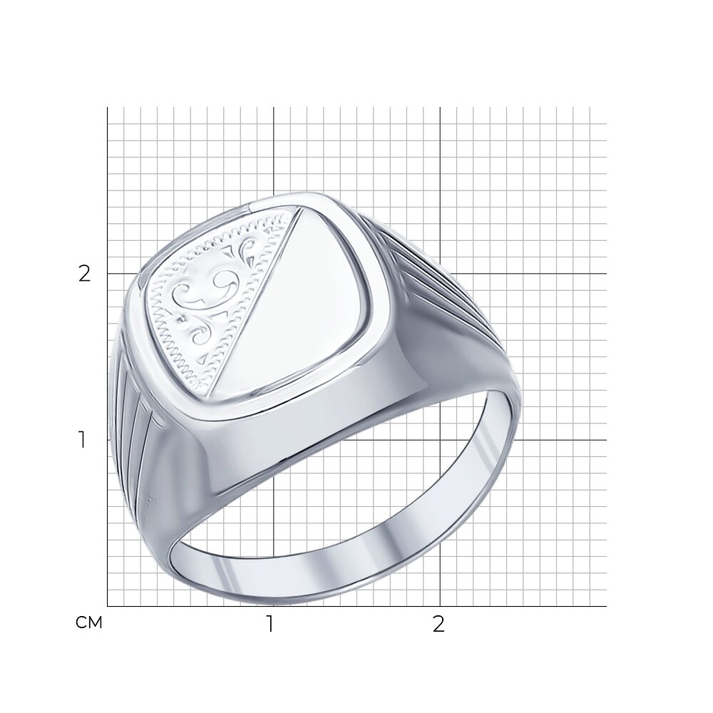 Печатка 94011506