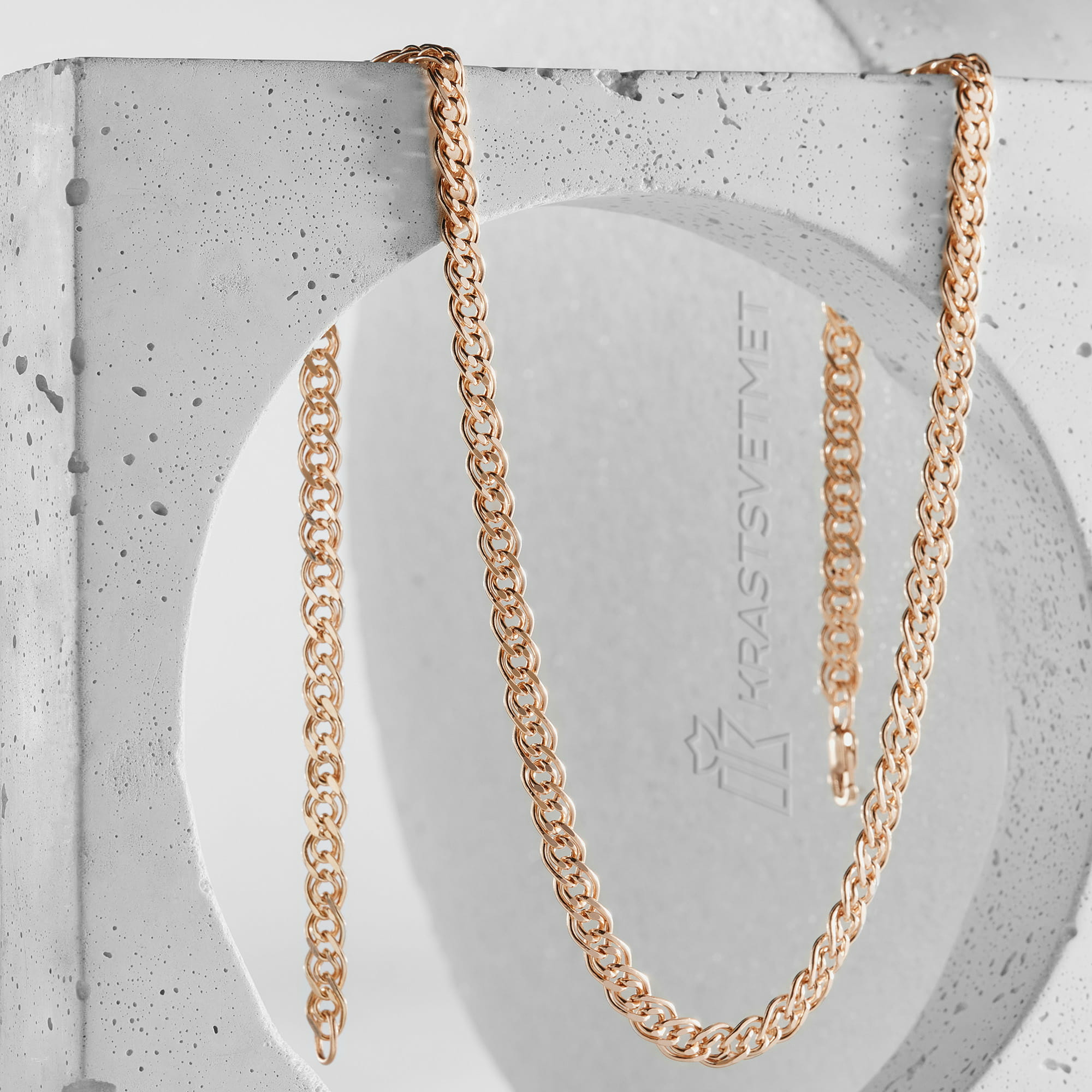 Цепь НЦ 12-200ПГ d 0.80