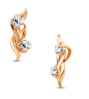 Подвеска 23585