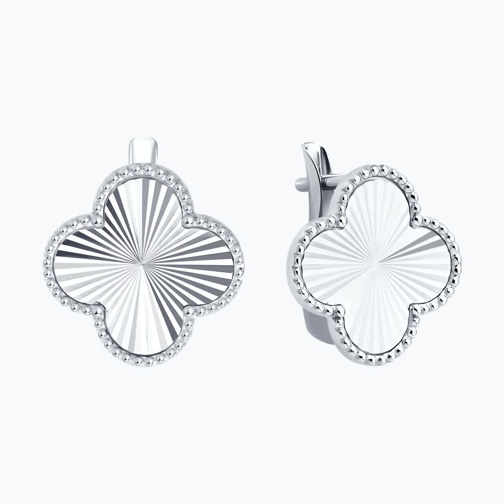 Серьги 0200602-3