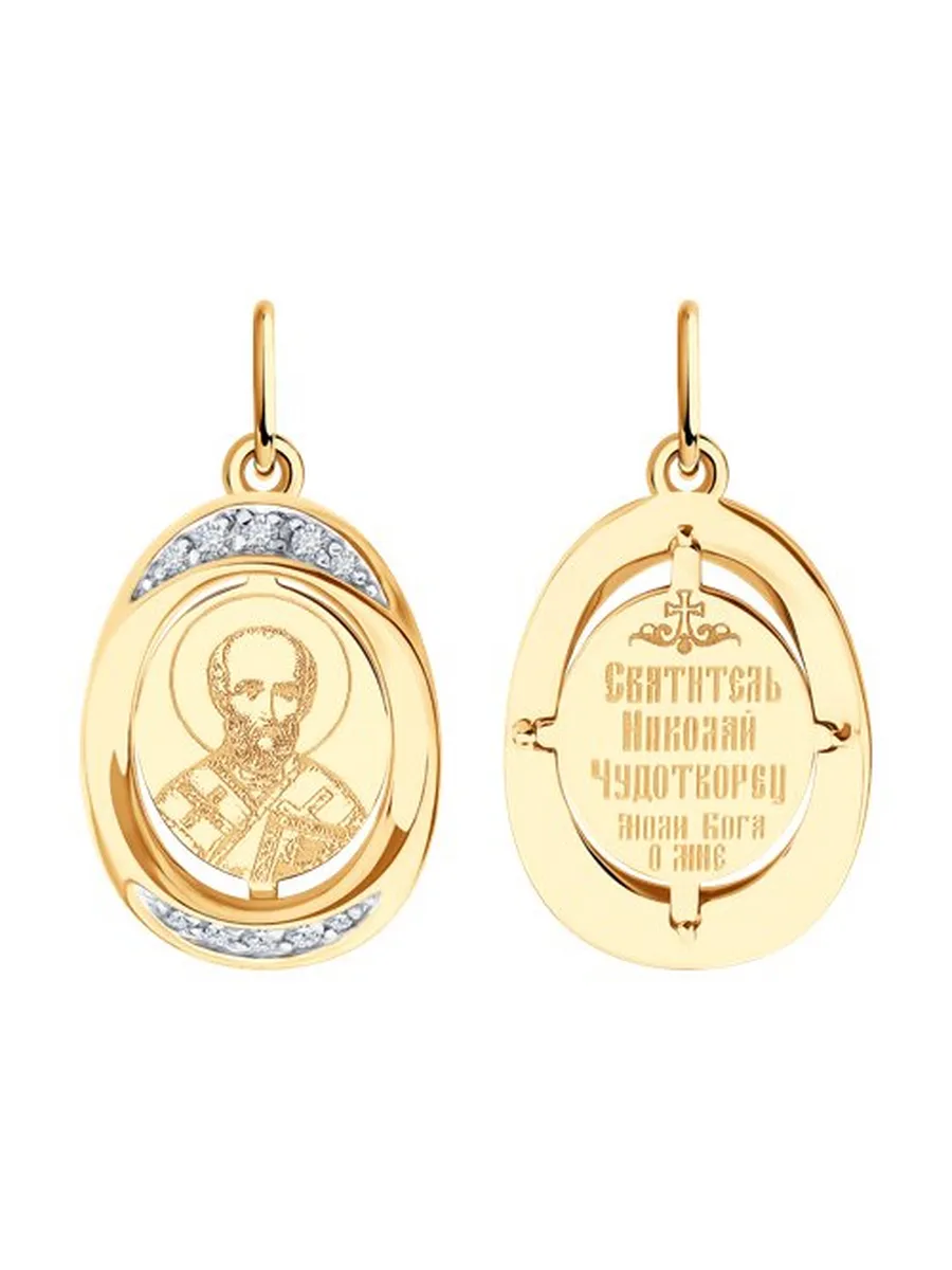 Подвеска 51-132-02855-1 ИБМ"Владимирская"