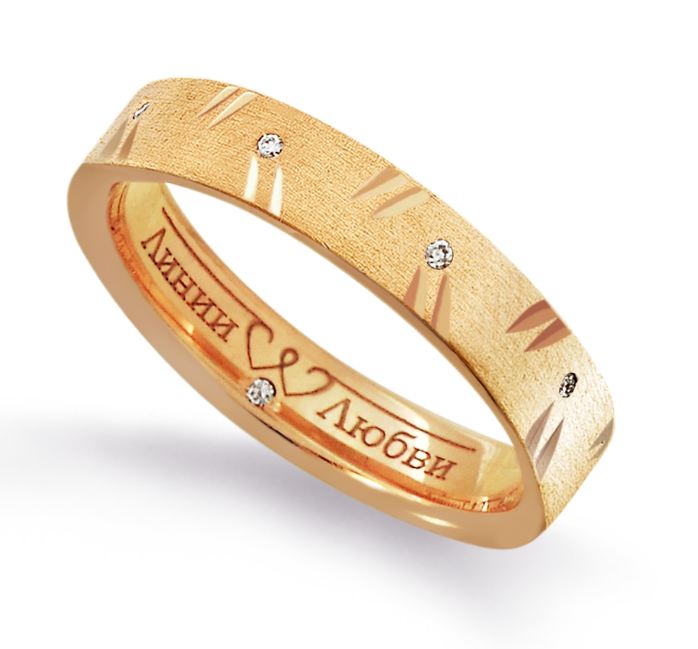 Кольцо Л11161201-15