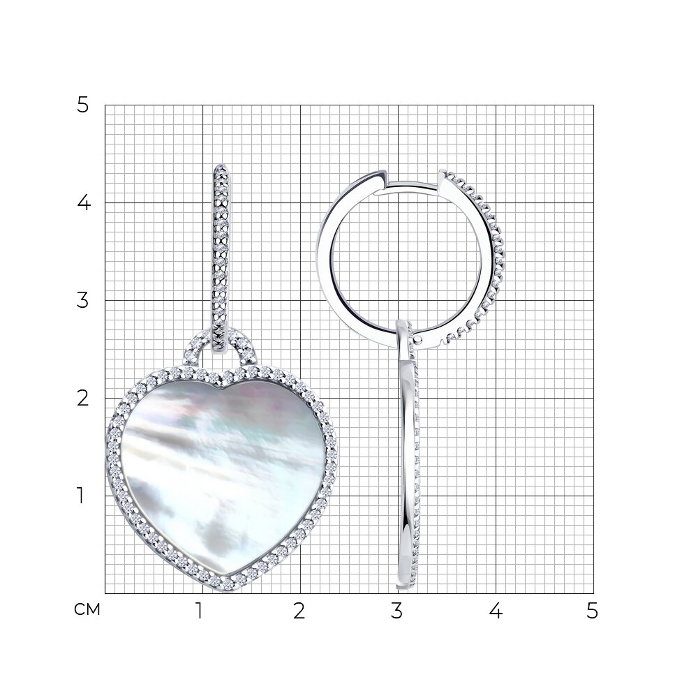 Серьги 83020447