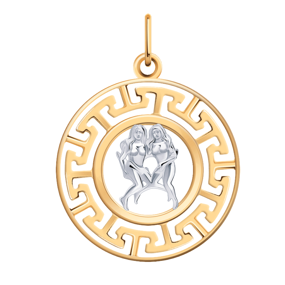 Подвеска 5745/близнецы