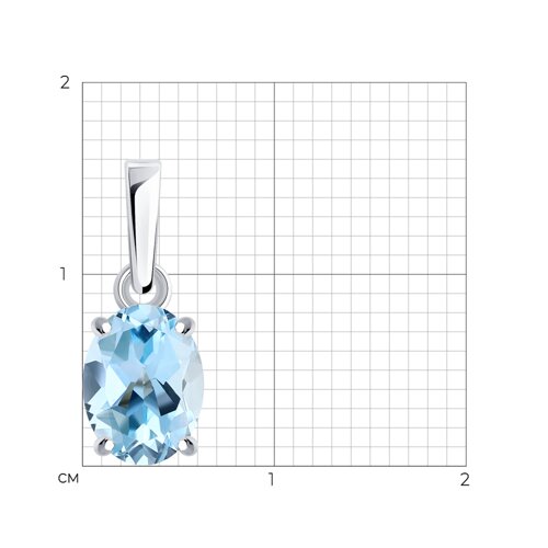 Подвеска 92030820