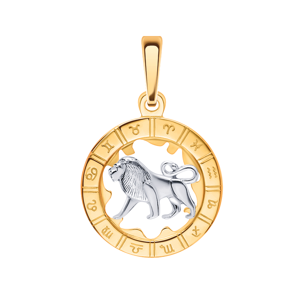 Подвеска 5229/лев