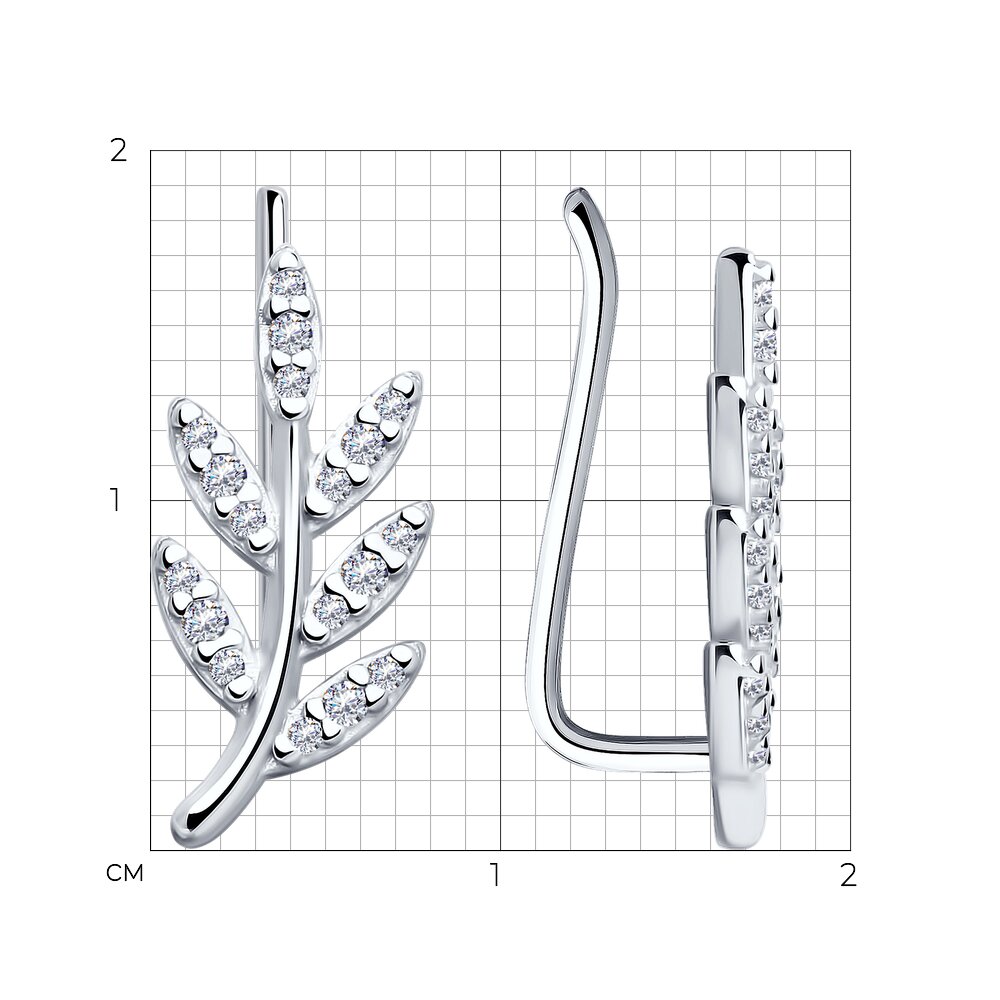 Серьги зажимы 94025806