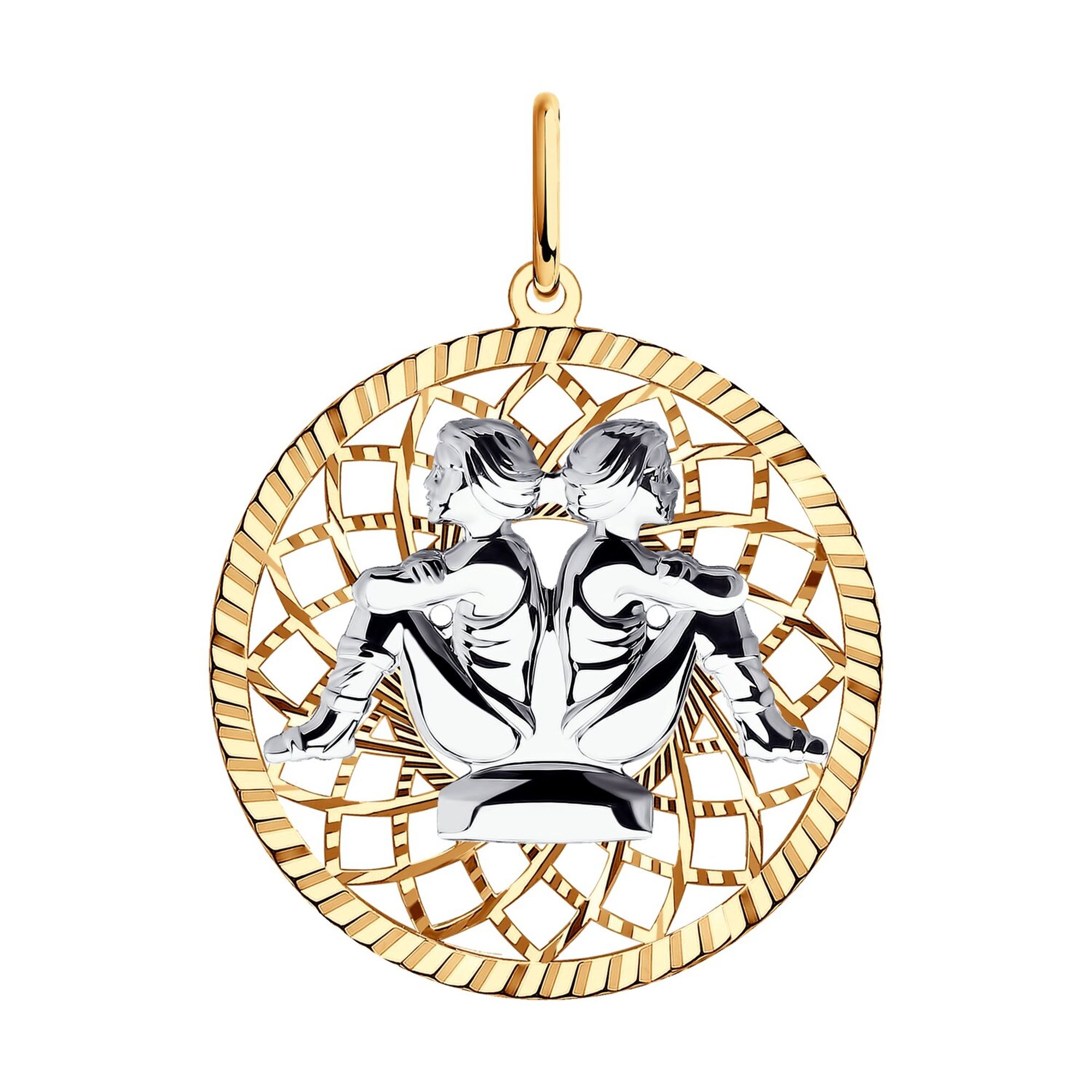 Подвеска 51-130-01060-1 "Близнецы"