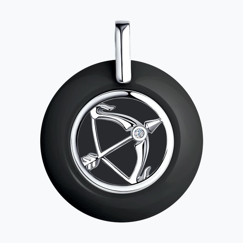 Подвеска 94-130-01258-1 "Стрелец"