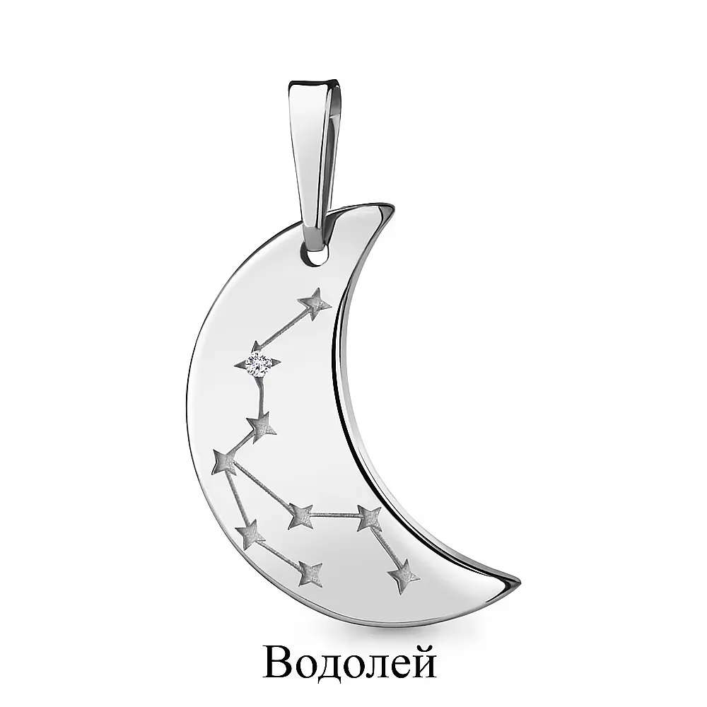 Подвеска 24485А.5