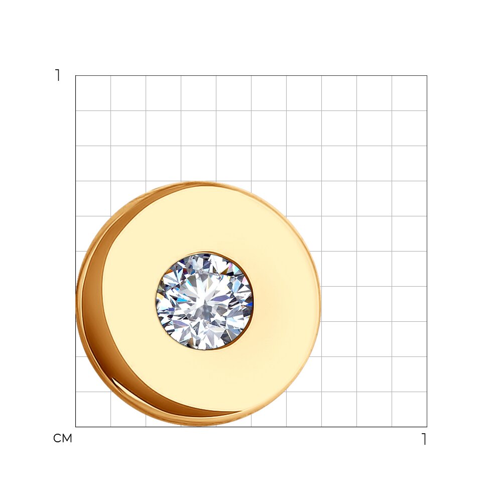 Подвеска 51-130-02256-1