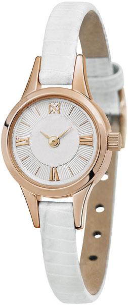 Часы 0303.0.1.13С