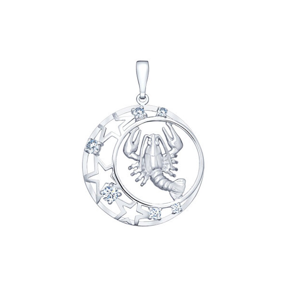 Подвеска 94030089