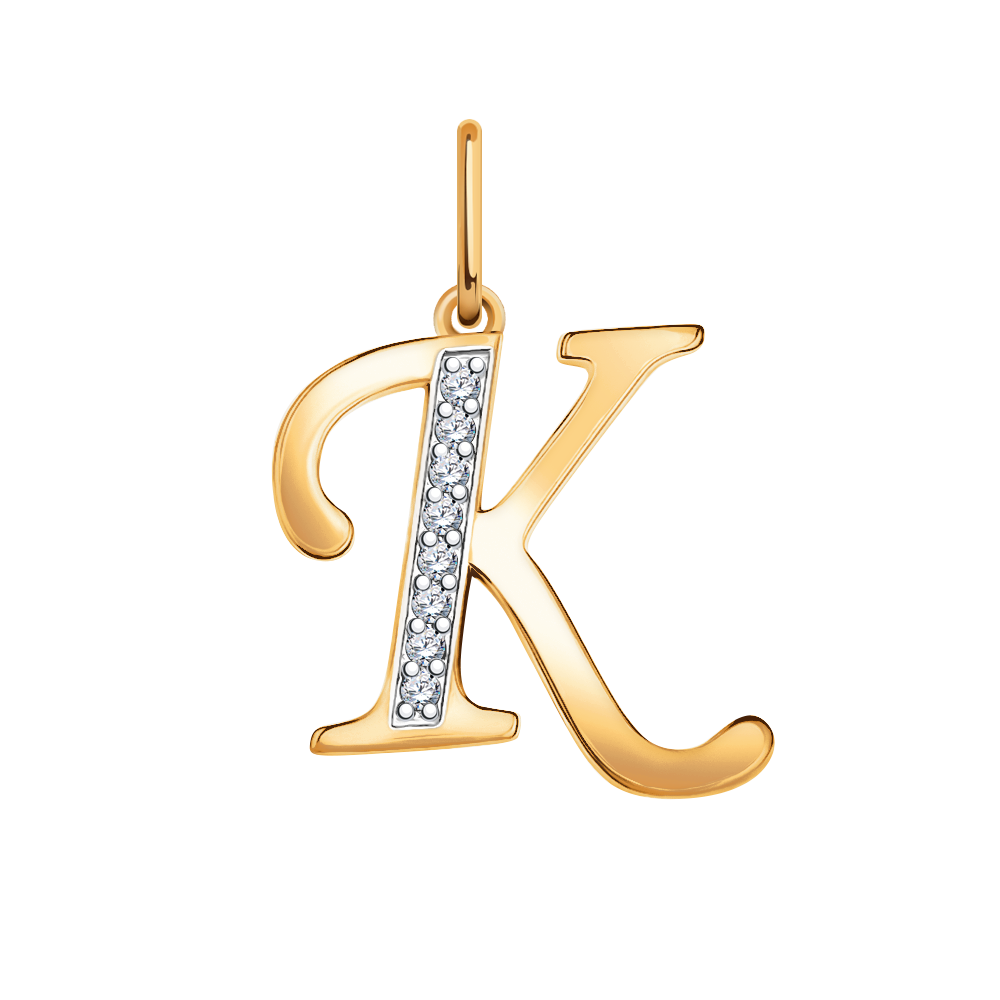 Подвеска 5730 "К"