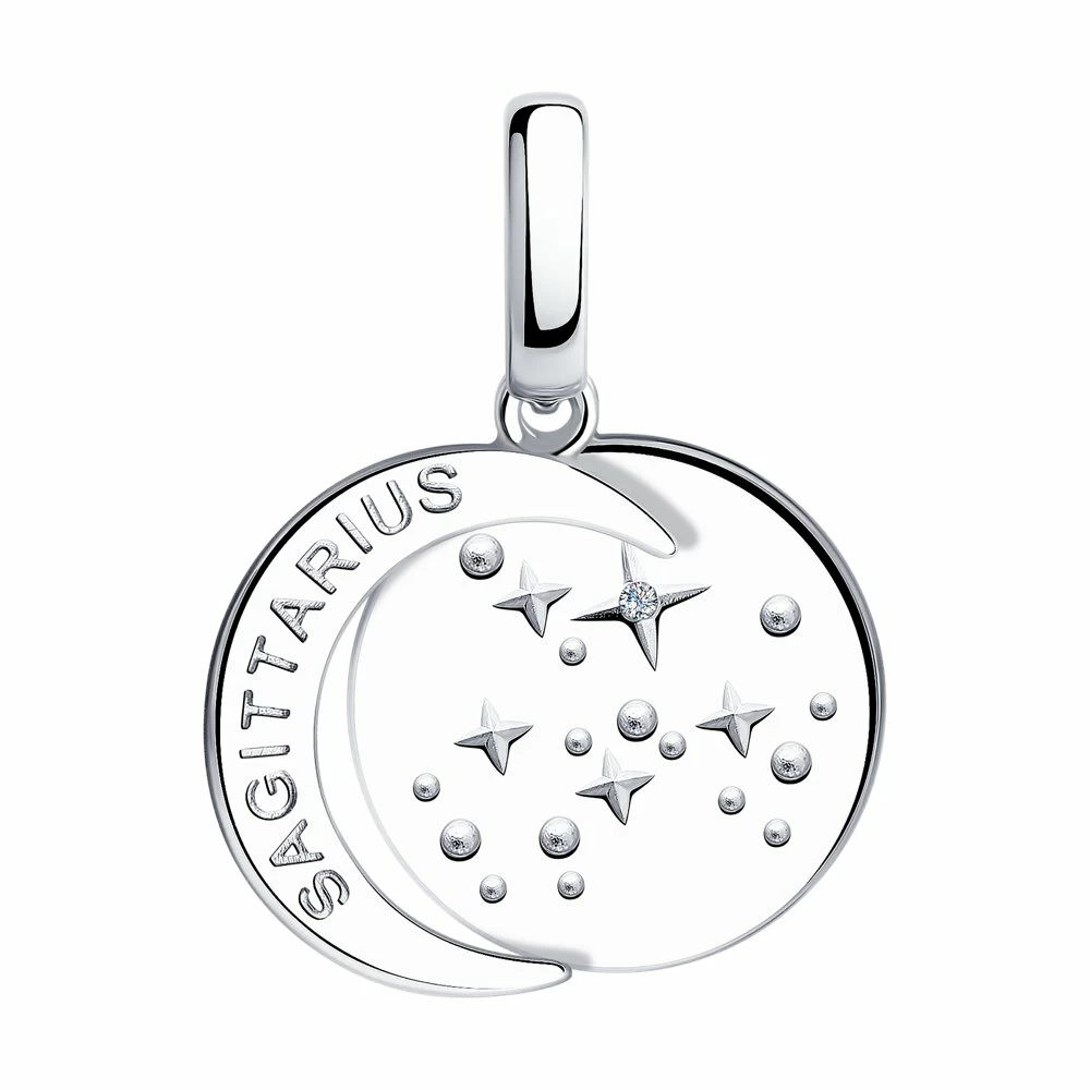 Подвеска 94032632 "Стрелец"