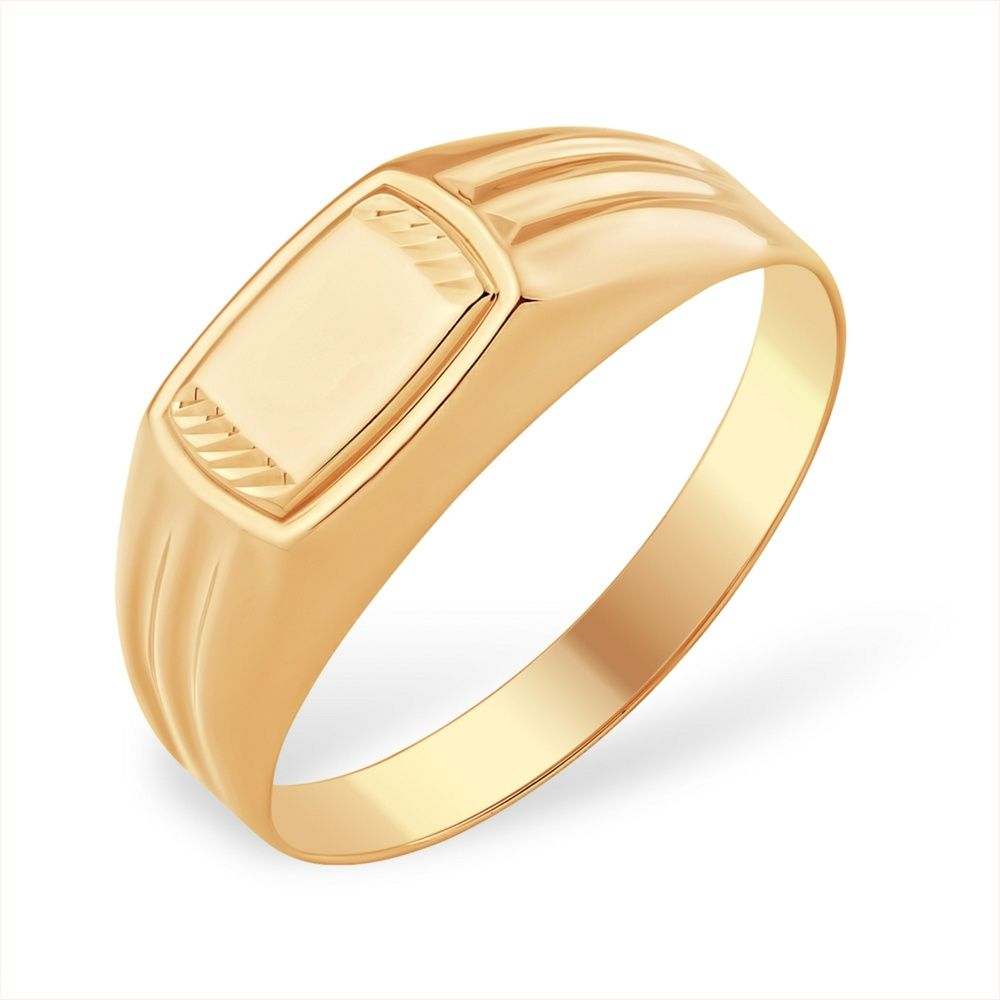 Печатка КП10010006