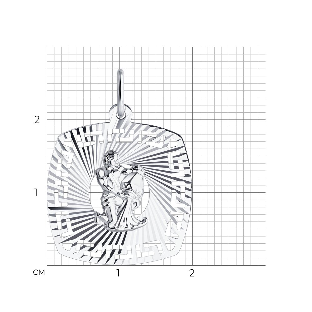 Подвеска 94030868 "Водолей"
