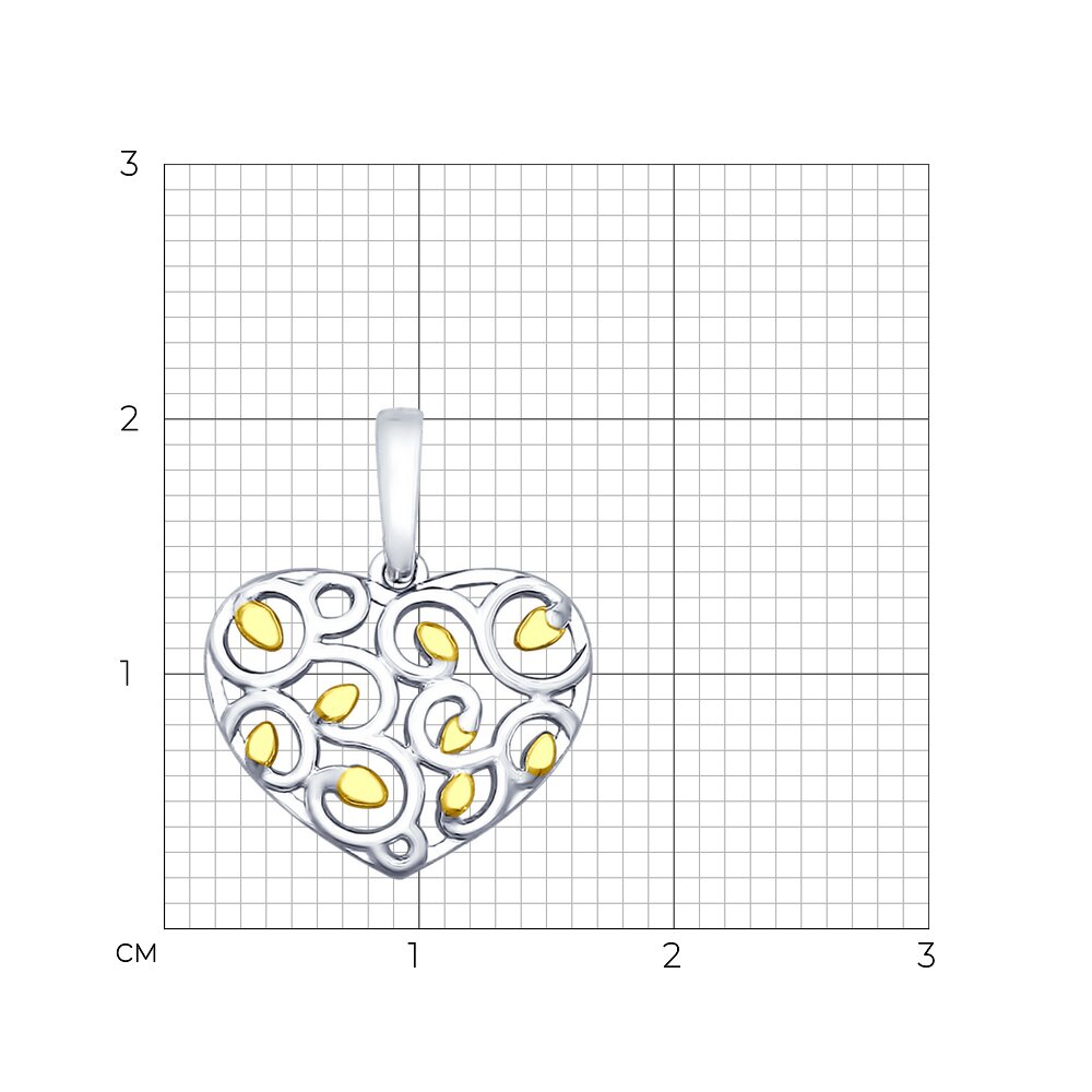 Подвеска 94031988