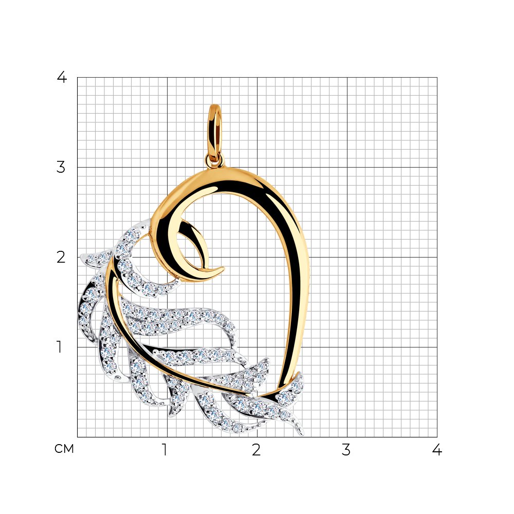 Подвеска 035531