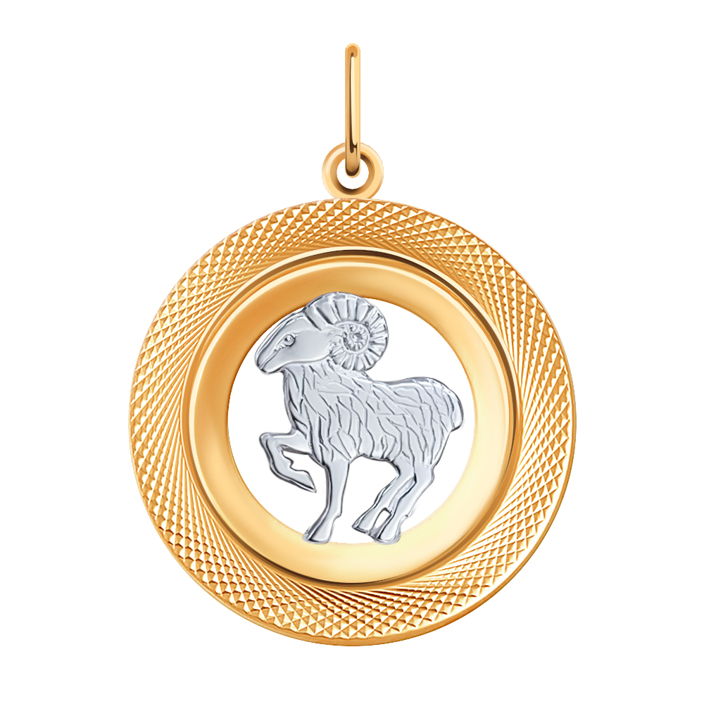 Подвеска 5637а/овен