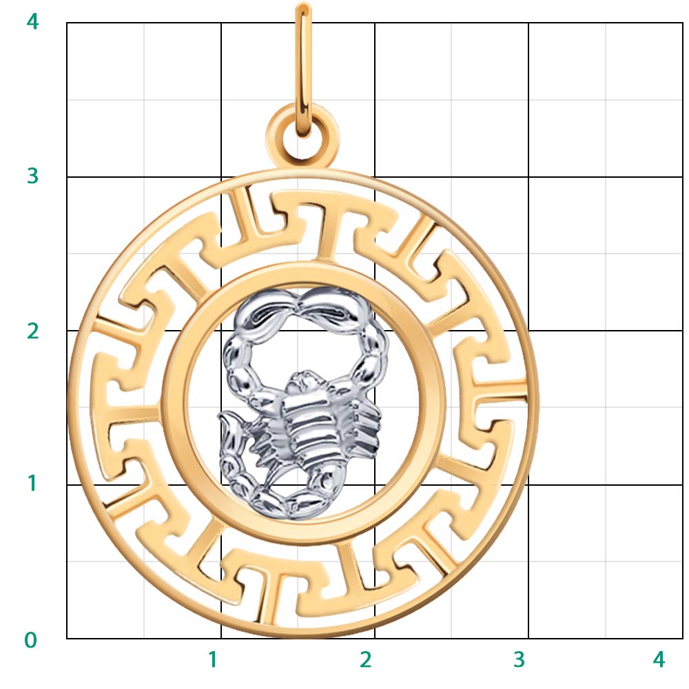 Подвеска 5750/скорпион